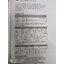 STANLEY รุ่น SCE600B-B3 ปืนยิงซิลิโคน 20V Max