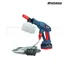 MASARU เครื่องฉีดน้ำไร้สาย 20V รุ่น SCWS-705-B1 มอเตอร์ Brushless แรงดันสูง เคลื่อนที่สะดวก ใช้งานง่าย