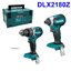 COMBO KIT 18V มากีต้า MAKITA DLX2180Z (DHP484Z+DTD153Z)