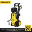 STANLEY เครื่องฉีดน้ำแรงดันสูง 2100W / 165บาร์ รุ่น SFMPW2400TH-B1