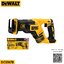 เซเบอร์20V DCS367B DEWALT (ตัวเปล่า)