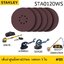 กระดาษทรายsหลังสักหลาด 225mm. #120 STA0120WS STANLEY