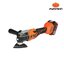 มัลติทูล20V INF-3OSB PUMPKIN 50373 (ตัวเปล่า)