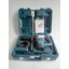 สกัดไฟฟ้า GSH5HX BOSCH 06113388K1