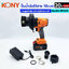 ปั้มสูบน้ำมันไร้สาย20V KN-PP009 KONY