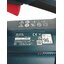 เครื่องเป่าใบไม้ GBL18V-750 BOSCH SOLO
