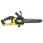 STANLEY รุ่น SBCS730M1-B1 เลื่อยโซ่ไร้สาย V20 พร้อมแบตเตอรี่ 4AH และ แท่นชาร์จ