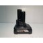 แบตเตอรี่ 12V / 4.0Ah BOSCH 1600A00F71