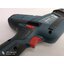 เชเบอร์ไร้สาย GSA18V-LIC BOSCH SOLO