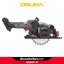 เลื่อยวงเดือนไร้สาย 5.5" 20V OCS827-N OSUKA (หาร์ดบังใบใหม่)