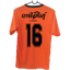 เสื้อกีฬา สีส้ม สกรีน กาฬสินธุ์ เบอร์ 2-16 Size : L, XL