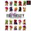 บทสรุปเกม FINAL FANTASY 5 (JP) / FINAL FANTASY ANTHOLOGY (US) [PS1]