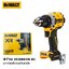 DEWALT สว่านไร้สาย 20V DCD801N-B1 (ตัวเปล่า)