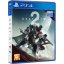 DESTINY 2 (Standard Edition) [Zone 3 : English]