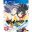 SENRAN KAGURA ESTIVAL VERSUS [Zone 3 : Japanese]