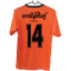 เสื้อกีฬา สีส้ม สกรีน กาฬสินธุ์ เบอร์ 2-16 Size : L, XL