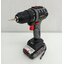 สว่านไร้สายไร้แปรงถ่าน 20v OSUKA OCD801-D1