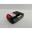 ก้อนแบตเตอรี่ 4.0Ah Supreme Power OCSB-204 OSUKA