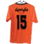 เสื้อกีฬา สีส้ม สกรีนร้อยเอ็ด เบอร์ 2-16 Size : L, XL