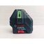 เลเซอร์ระดับ5เส้น แสงเขียว GLL50-15XG KIT BOSCH
