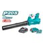 เครื่องเป่าลมไร้สาย 20V TABLI204282 (มอเตอร์ไร้แปรงถ่าน) (แบต 2 ก้อน + แท่นชาร์จ)