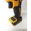 บล๊อก1/2ไร้สาย18V DCF891N DEWALT