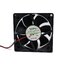 พัดลม24V / 0.09A 3" 80*80*25mm U80T24MUA7-51J32 ULTRAFLO
