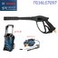 อะไหล่ปืนฉีดน้ำ GHP5-13C, GHP5-55 BOSCH #F016L72097
