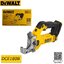 DeWALT เครื่องตัดท่อพลาสติก รุ่น DCE180B 20V MAX (เครื่องเปล่า)