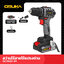 สว่านไร้สายไร้แปรงถ่าน 20v OSUKA OCD801-D1