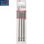 ดอกไขควงT20, T25, T30 x152mm. BOSCH 2607001764