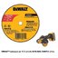 ใบตัดเหล็ก-สแตนเลส3" DW8711 DEWALT สำหรับ DCS438