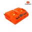 แท่นชาร์จ20V 2ช่อง P20V-C30XD PUMPKIN 50385