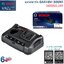 แท่นชาร์จ GAX18V-30 BOSCH 1600A011A9