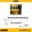 ชุดดอกไขควง ดอกสว่าน 25 ชิ้น + แก้วน้ำ DT70707-QZ DEWALT
