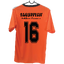 เสื้อกีฬา สีส้ม สกรีน นครพนม เบอร์ 2-16 Size : L, XL
