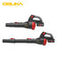 เครื่องเป่าใบไม้ไร้สาย OCLB446-P1 OSUKA