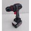 ชุดคู่หู สว่าน+เครื่องจียร ไร้สายไร้แปรงถ่าน 20v OCK151-M2 OSUKA