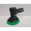 ขัดอเนกประสงค์12V 125มม. GPX12V-125 BOSCH SOLO