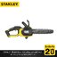 STANLEY รุ่น SBCS730M1-B1 เลื่อยโซ่ไร้สาย V20 พร้อมแบตเตอรี่ 4AH และ แท่นชาร์จ