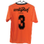 เสื้อกีฬา สีส้ม สกรีน กาฬสินธุ์ เบอร์ 2-16 Size : L, XL