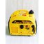 VALU เครื่องปั่นไฟเบนซิน 0.9KW รุ่น AG-HA-1000D
