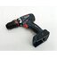 สว่านไร้สาย GSR18V-90FC BOSCH