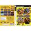 GUNVARI COLLECTION + TIME CRISIS [JP : DVD5 1 Disc]