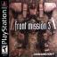 FRONT MISSION 3 [US : 1 Disc]