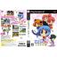 BINCHOU-TAN [JP : DVD5 1 Disc]