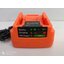 แท่นชาร์จ X20 Xterme Charger PUMPKIN X20V-C24 #50435
