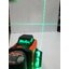 เลเซอร์12เส้น แสงเขียว PTT-12LSG-12V PUMPKIN #28367