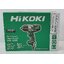 บล๊อกไฟฟ้า1/2 WR16SE HIKOKI (HITACHI)