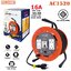 ล้อเก็บสายไฟ SUNTECH 16 A ขนาด 1.5 mm. x ยาว 20 เมตร มีเบรคเกอร์ AC1520